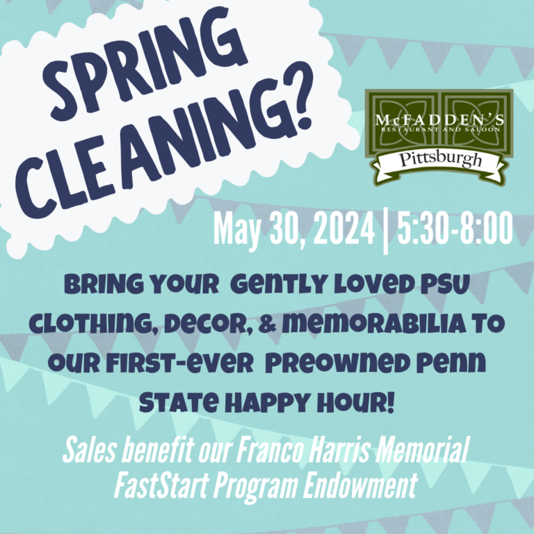 Pre-Owned Penn State at McFadden’s